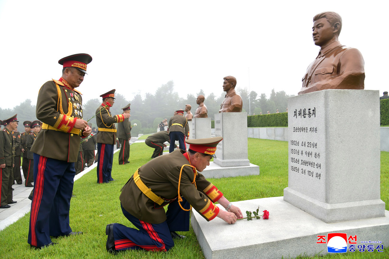 Flowers laid at martyrs