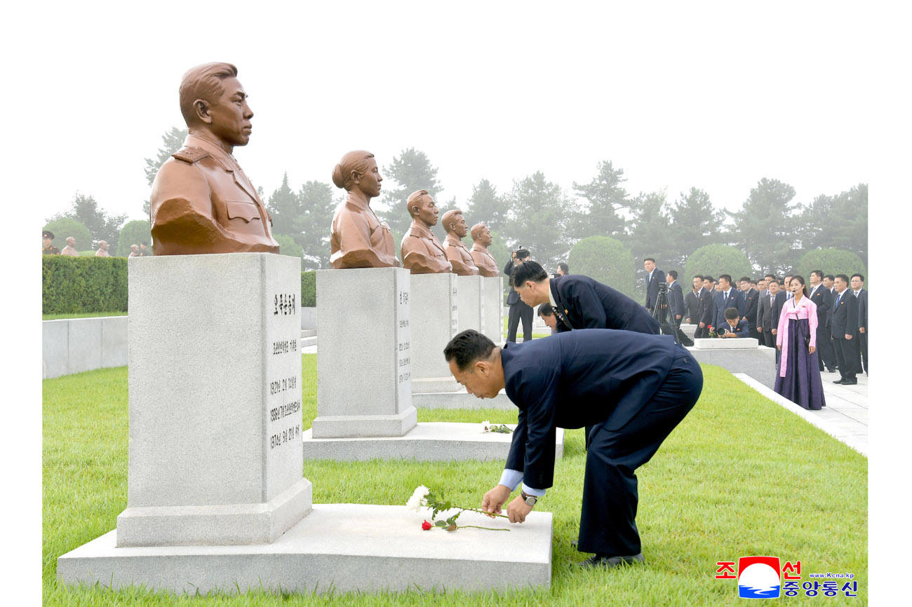 Flowers laid at martyrs