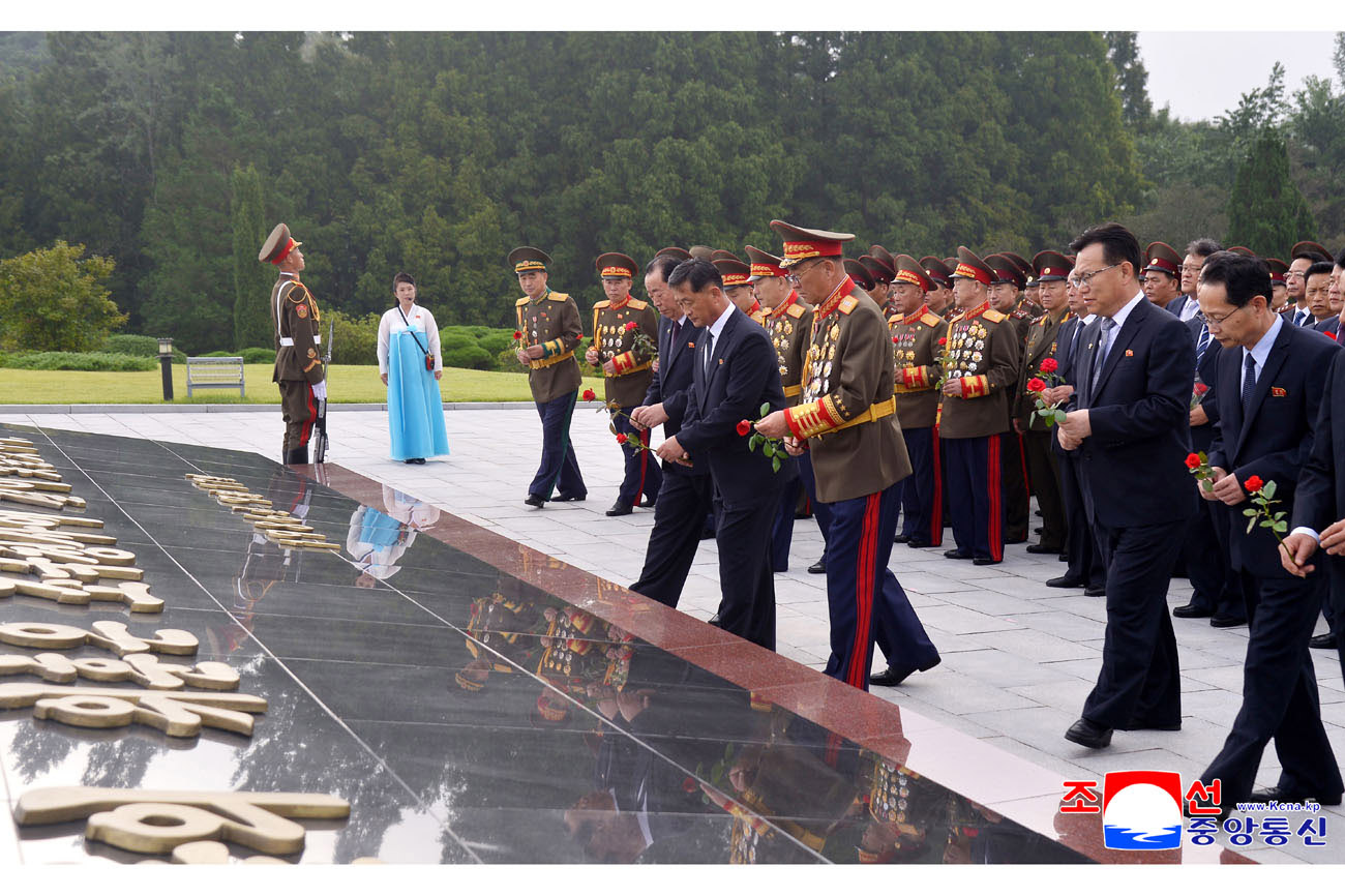 Flowers laid at martyrs