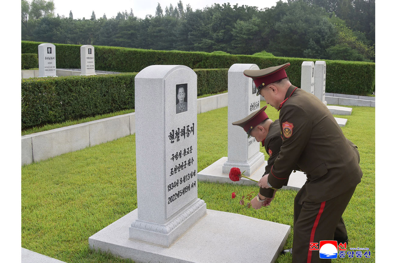 Flowers laid at martyrs
