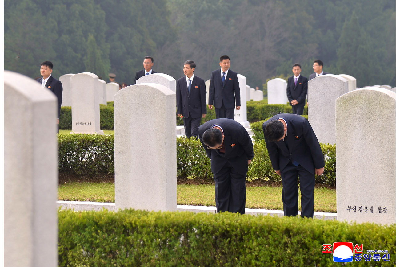 Flowers laid at martyrs