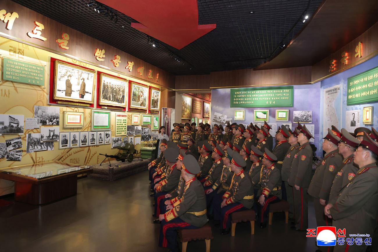 Senior Party and government officials visit Korean Revolution Museum