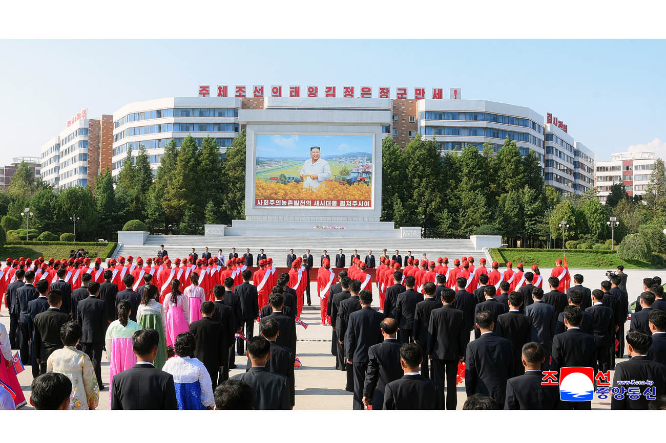 경애하는 김정은동지께 삼가 올리는 충성의 편지를 채택하는 각 도군중대회 진행, 편지이어달리기대렬들 평양을 향해 출발