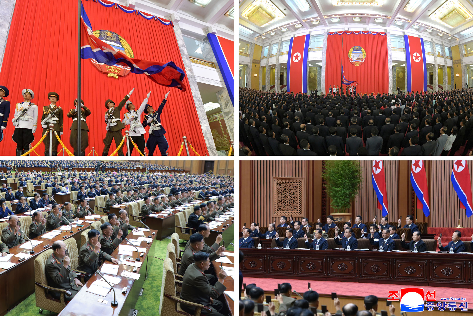조선민주주의인민공화국 최고인민회의 제14기 제13차회의 진행