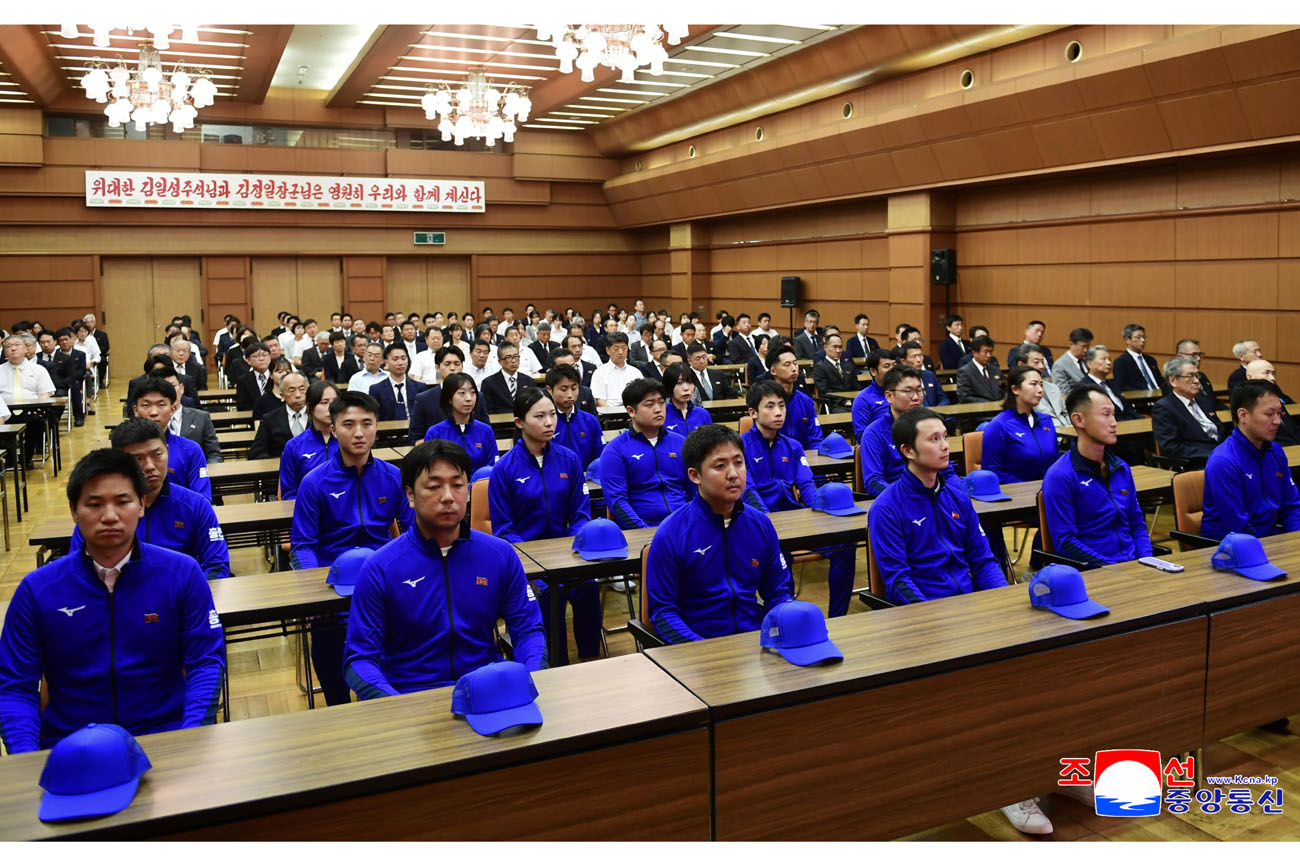 Letter of loyalty to respected Comrade Kim Jong Un adopted in Japan