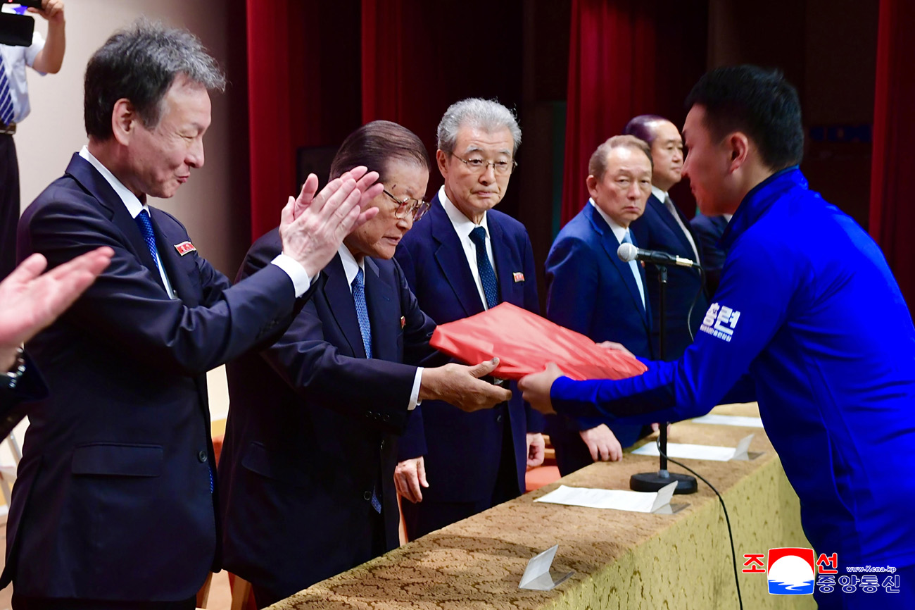 Letter of loyalty to respected Comrade Kim Jong Un adopted in Japan