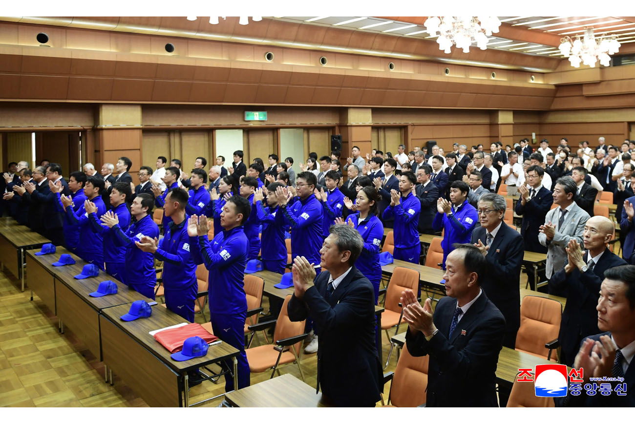 Letter of loyalty to respected Comrade Kim Jong Un adopted in Japan