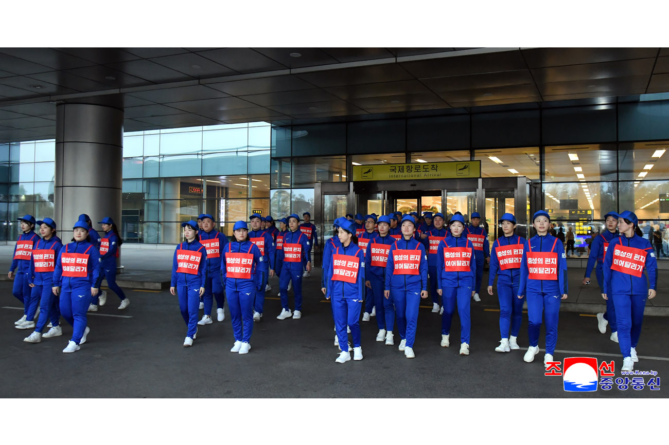 Delegation of letter-carrying relay racers of GAKRJ here