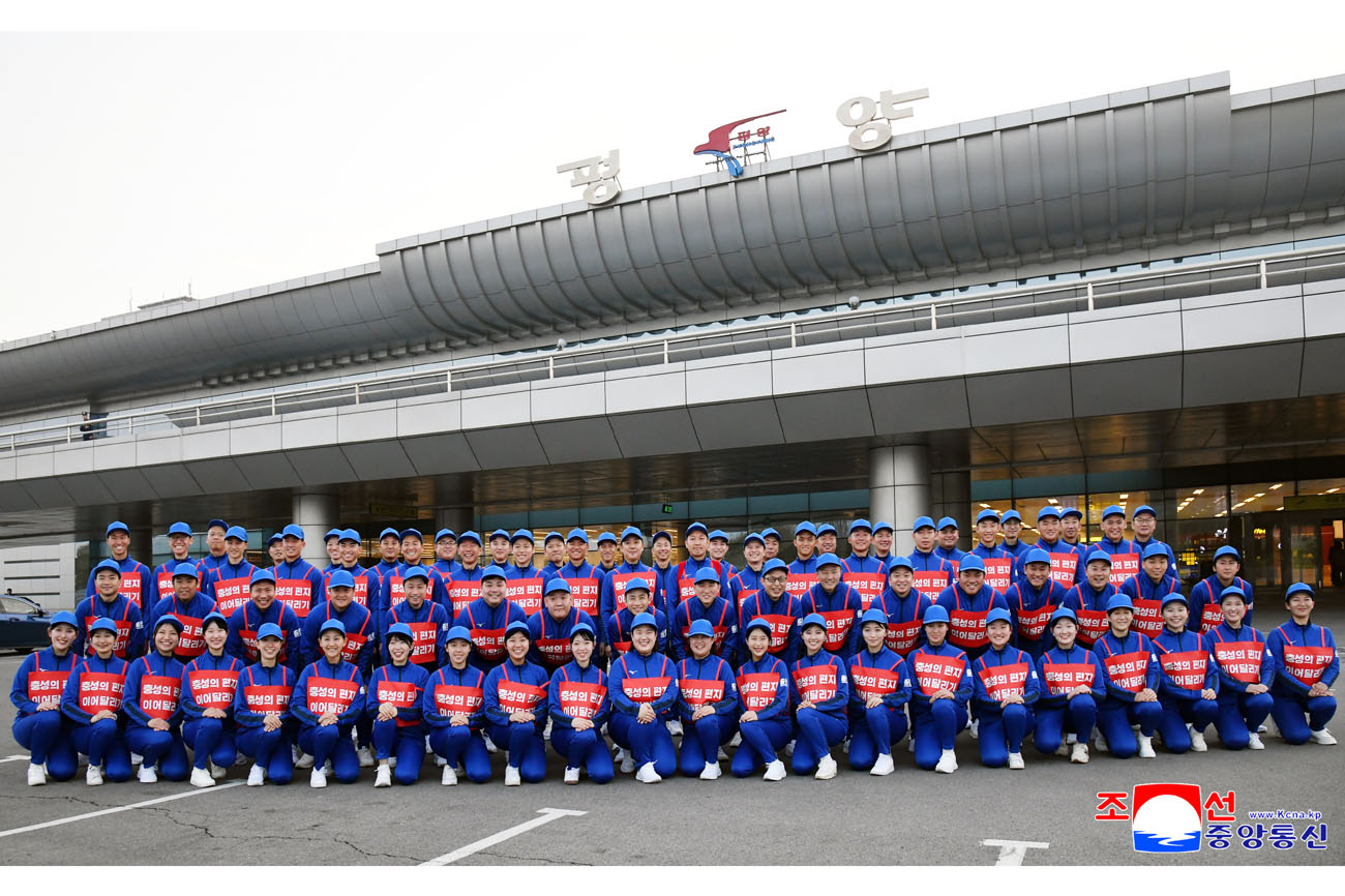 Delegation of letter-carrying relay racers of GAKRJ here