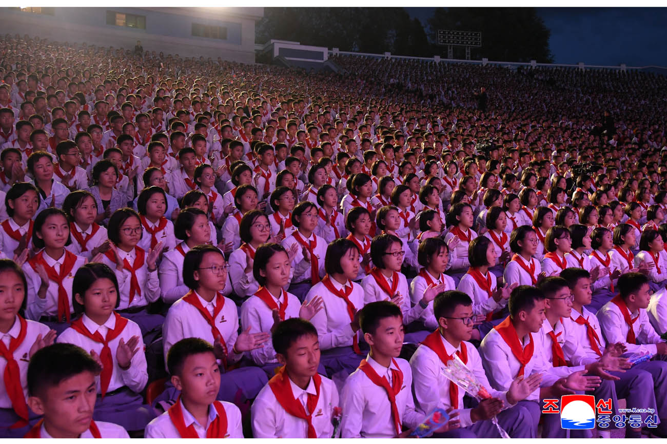 Performance given by schoolchildren