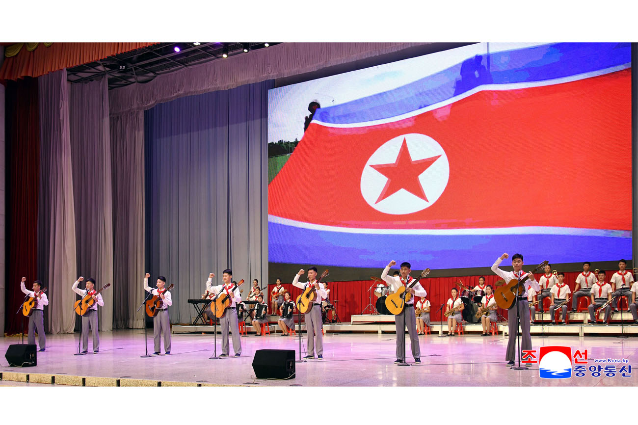 Performance given by schoolchildren
