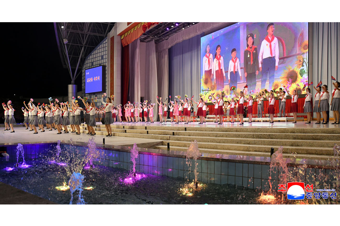 Performance given by schoolchildren