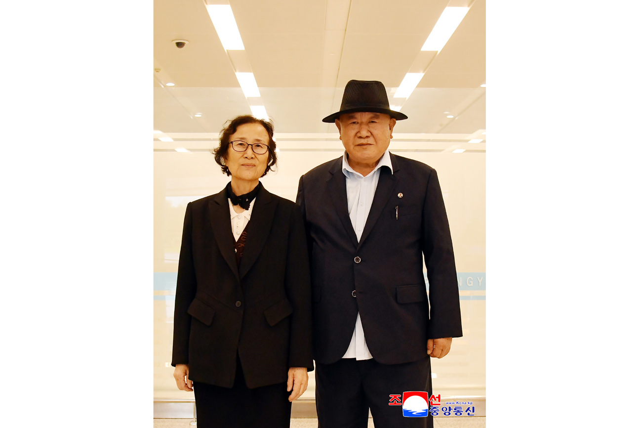 해외연고자가족들 도착