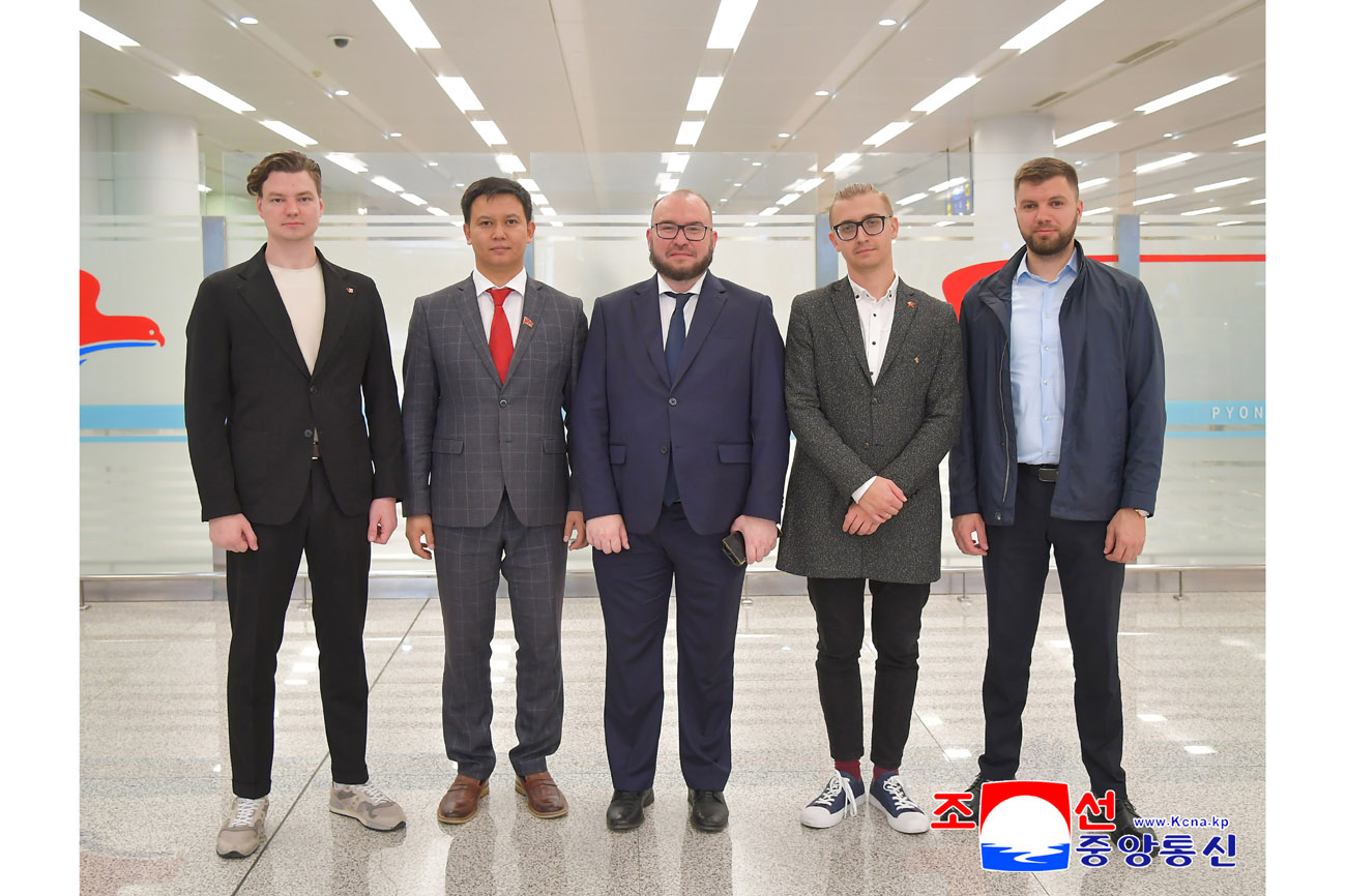 Juche idea study organizations of different countries and regions here