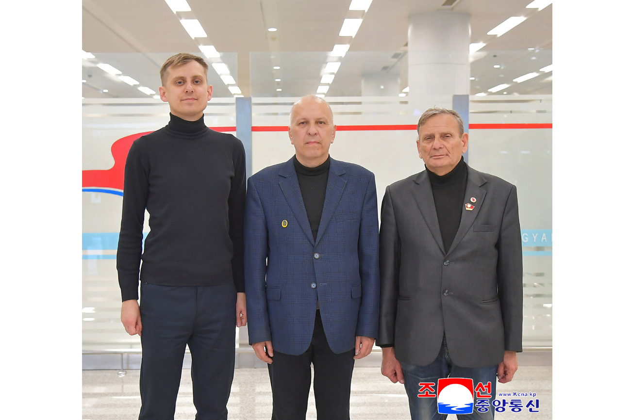 Juche idea study organizations of different countries and regions here