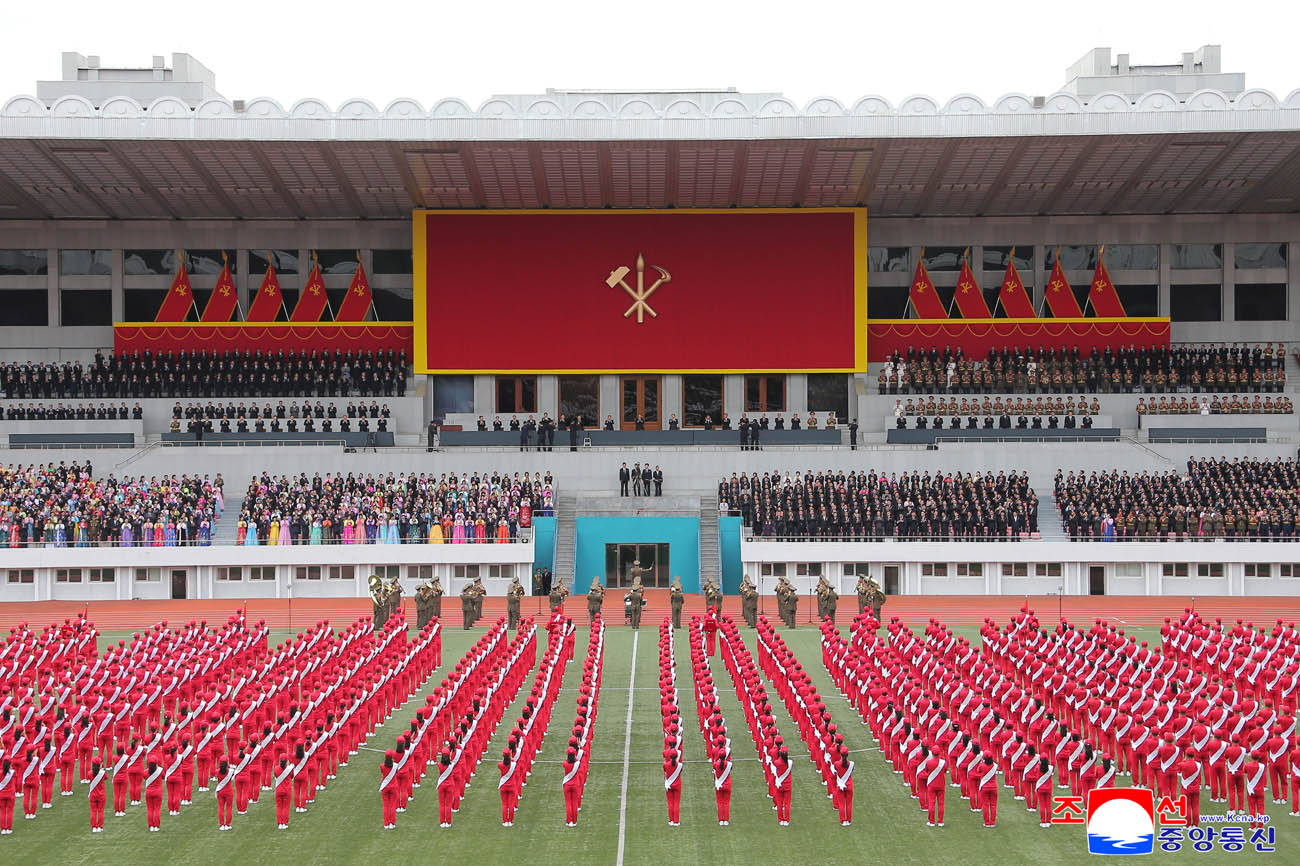 경애하는 김정은동지께 조선로동당창건 80돐에 즈음하여 삼가 올리는 충성의 편지증정모임 진행