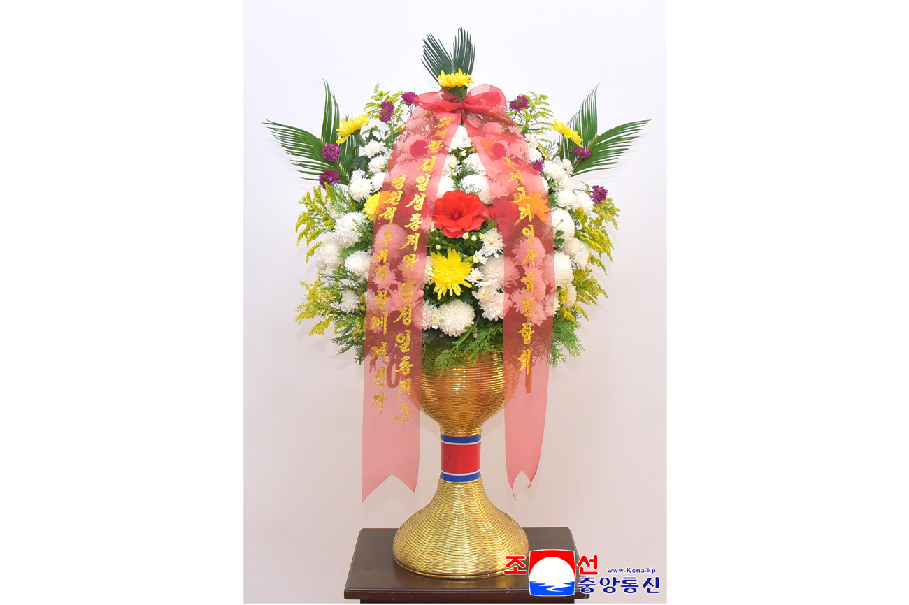 Floral basket sent by Int