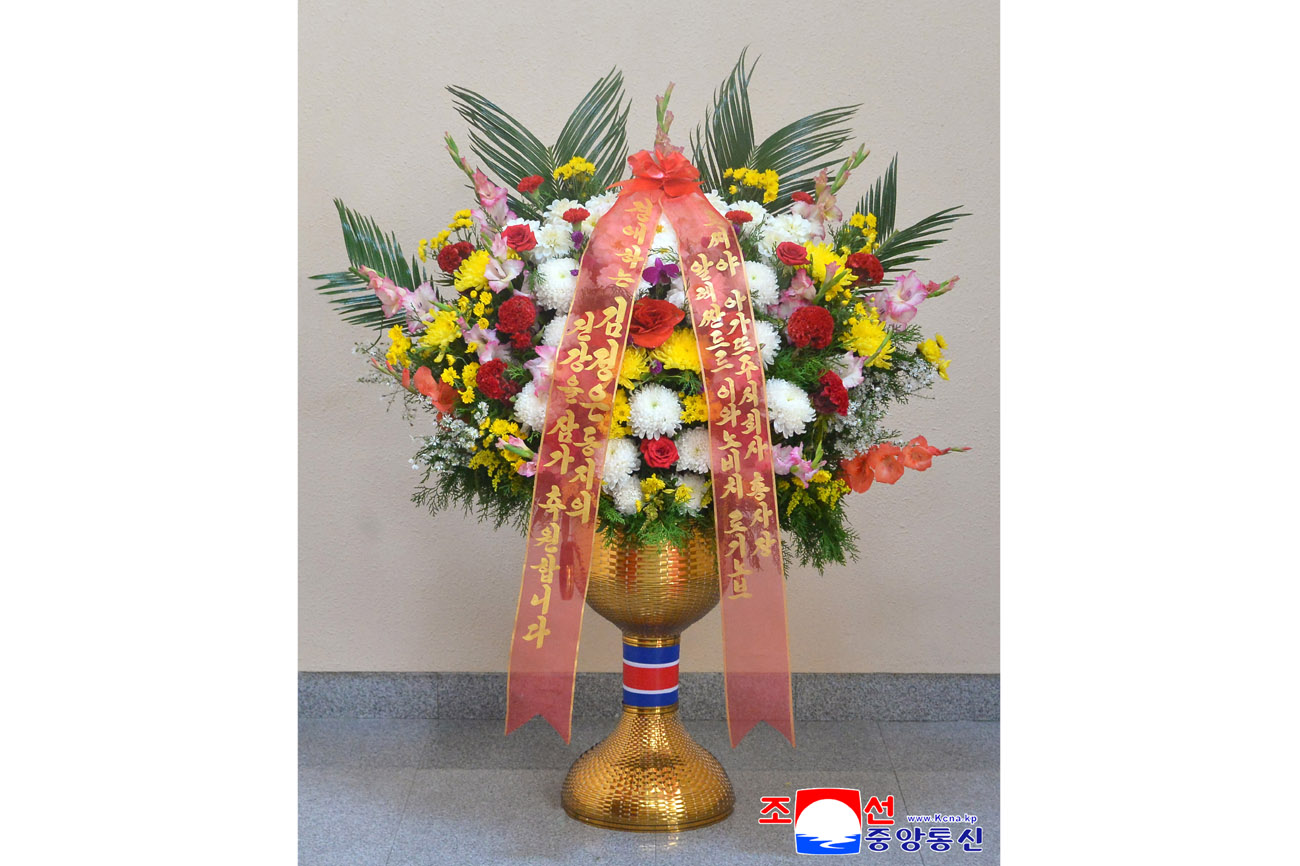 Floral baskets to respected Comrade Kim Jong Un from foreign personages