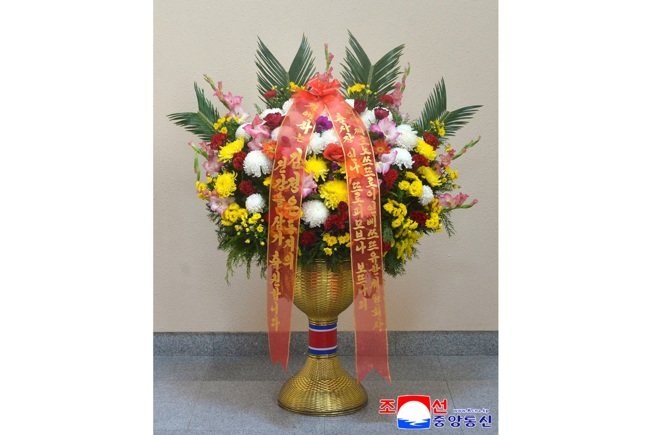 Floral baskets to respected Comrade Kim Jong Un from foreign personages