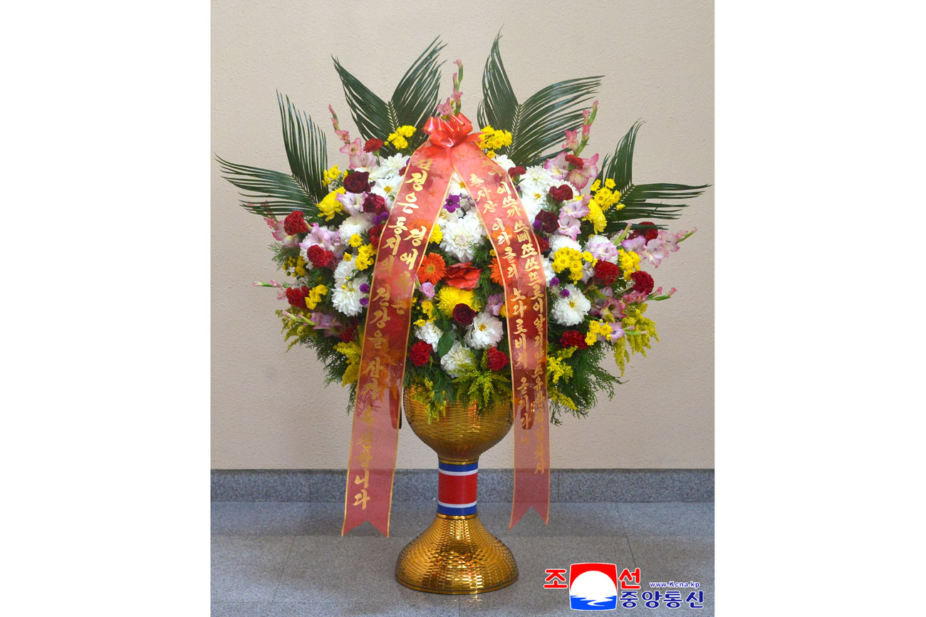 Floral baskets to respected Comrade Kim Jong Un from foreign personages
