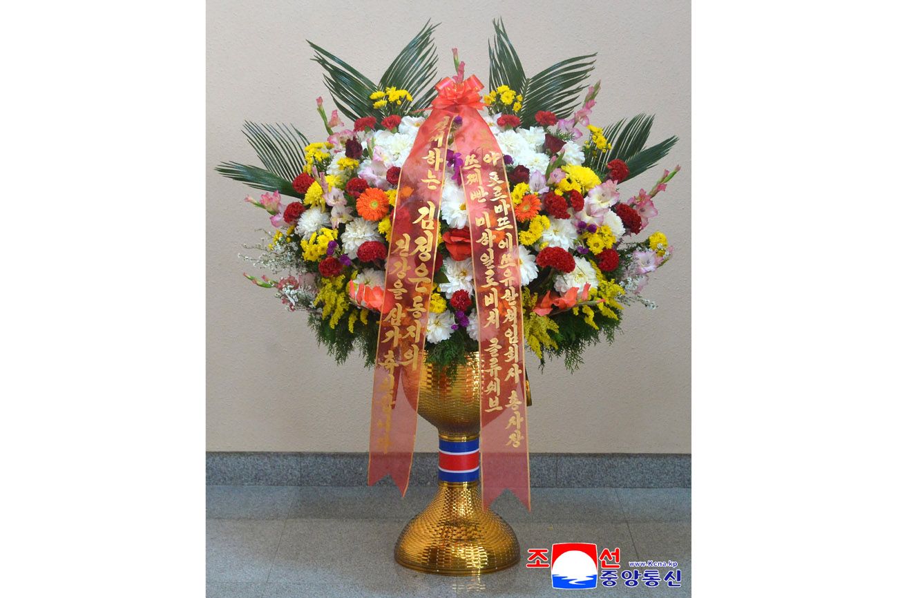 Floral baskets to respected Comrade Kim Jong Un from foreign personages