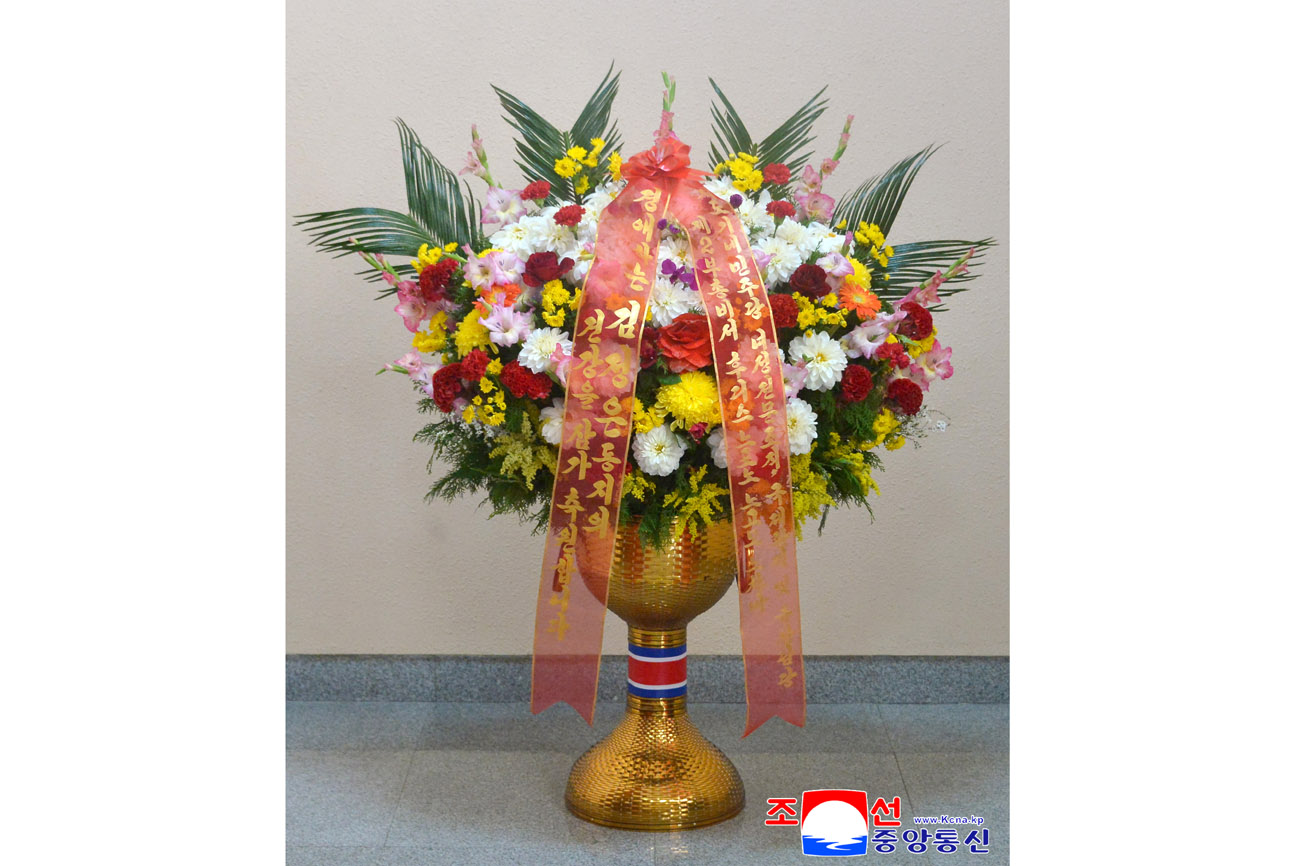 Floral baskets to respected Comrade Kim Jong Un from foreign personages