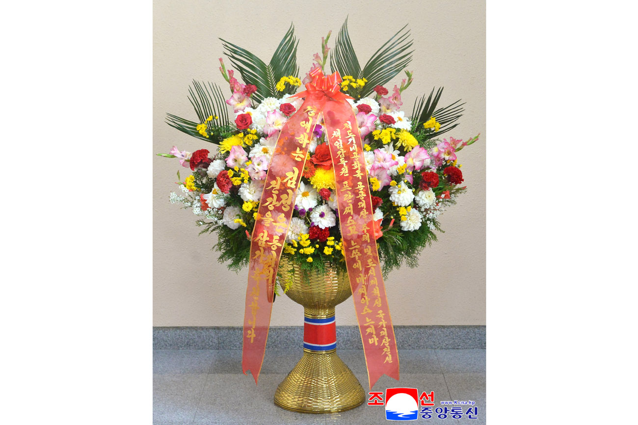 Floral baskets to respected Comrade Kim Jong Un from foreign personages