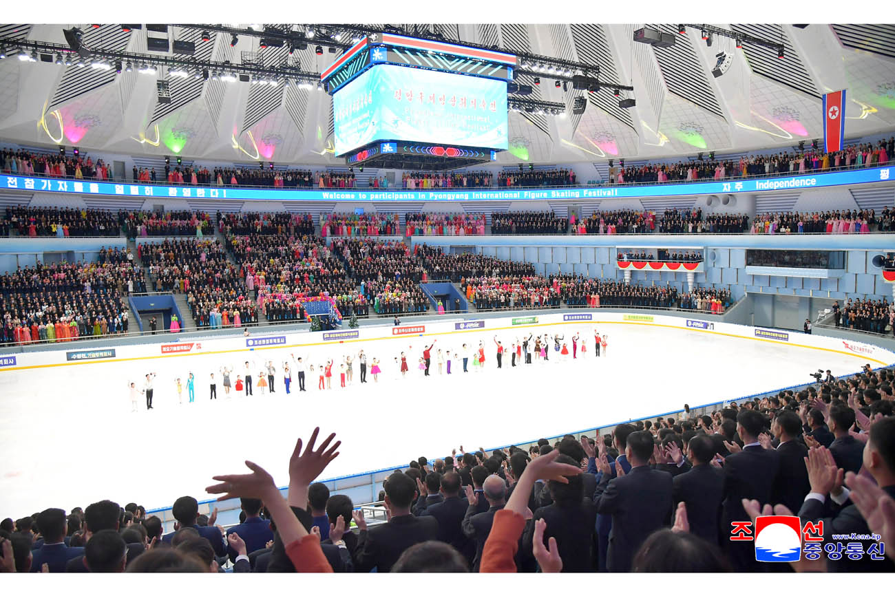 Pyongyang International Figure Skating Festival held