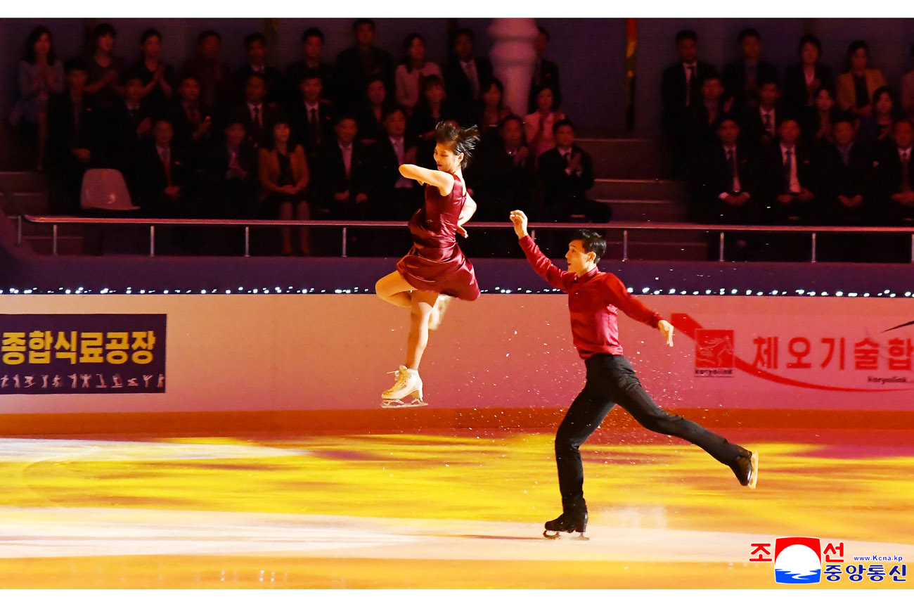 Pyongyang International Figure Skating Festival held
