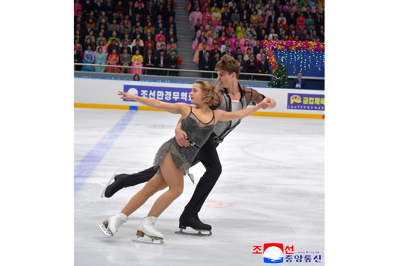 Pyongyang International Figure Skating Festival held