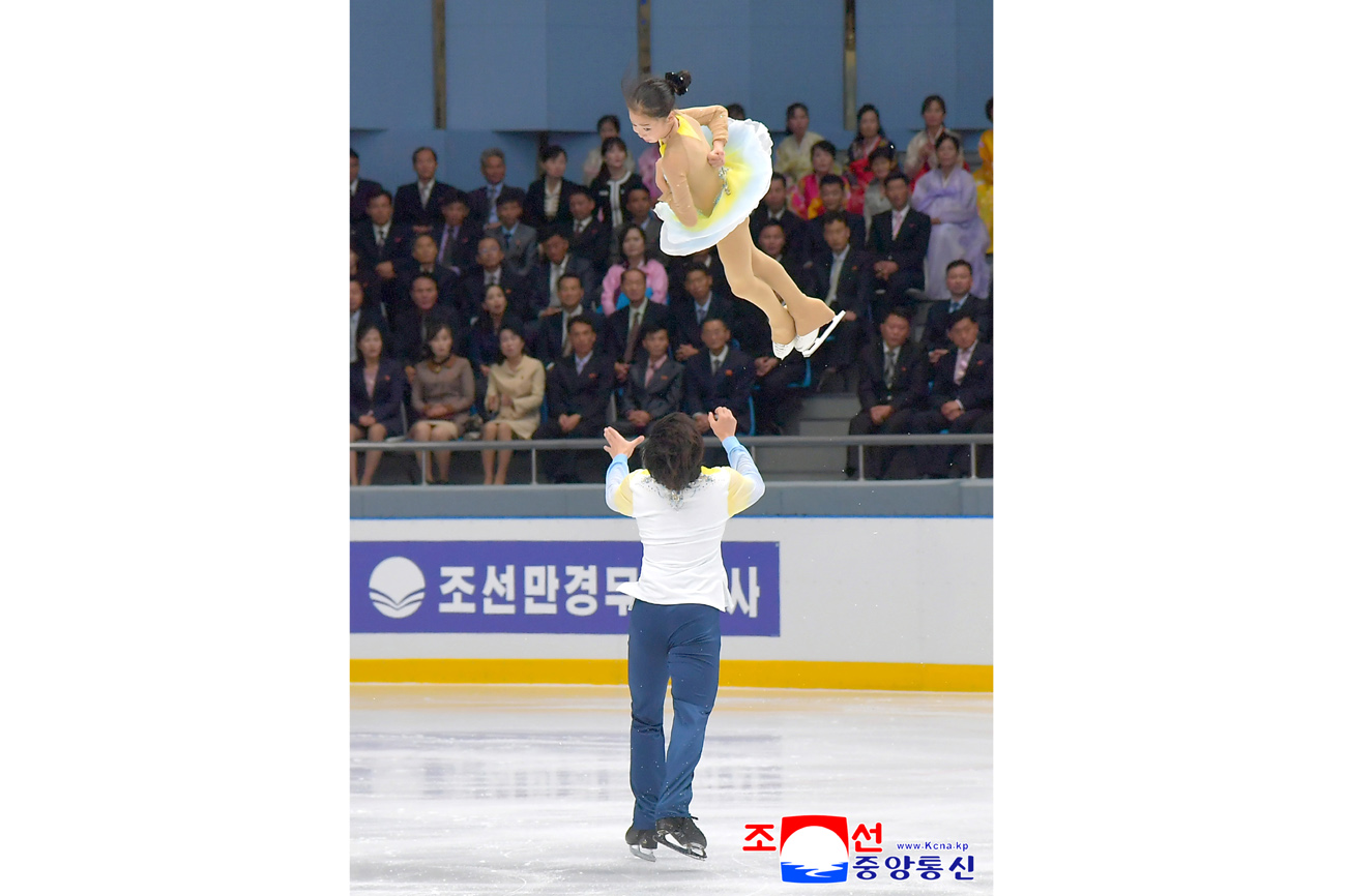 Pyongyang International Figure Skating Festival held