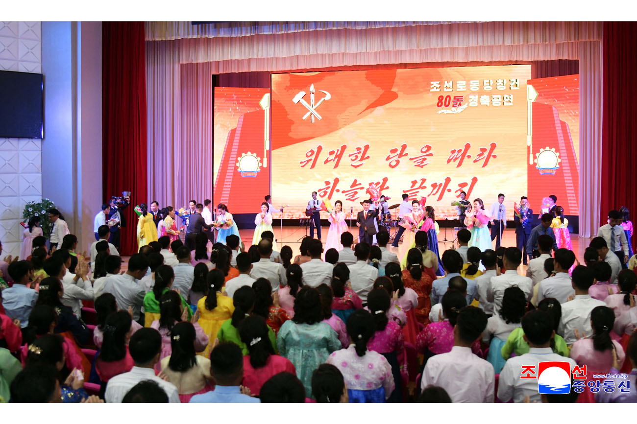 Performance given by Workers