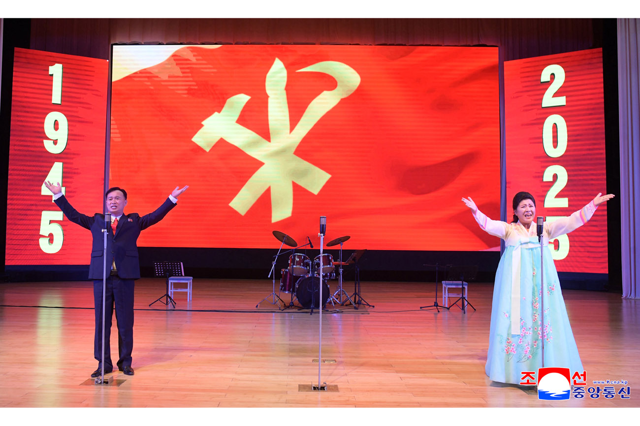 Performance given by Workers