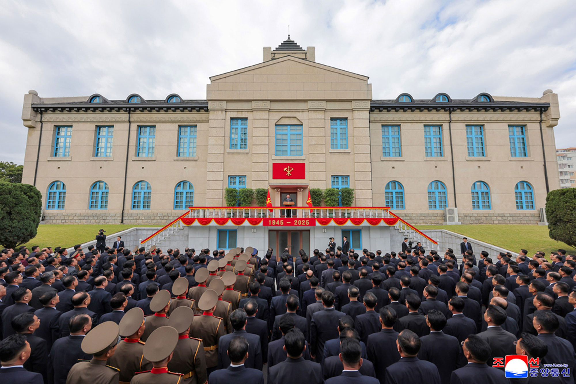 Respected Comrade Kim Jong Un visits Party Founding Museum and makes significant speech on occasion of 80th founding anniversary of WPK