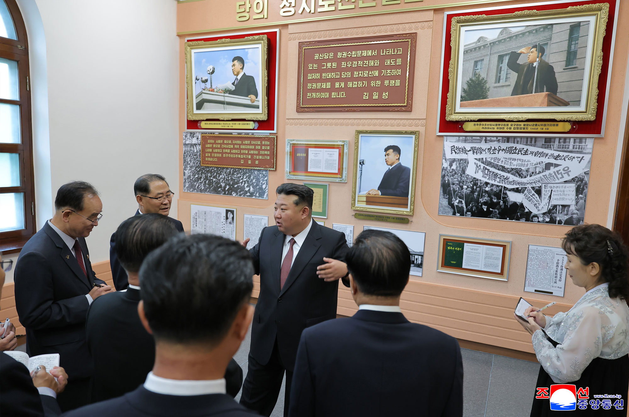 Respected Comrade Kim Jong Un visits Party Founding Museum and makes significant speech on occasion of 80th founding anniversary of WPK