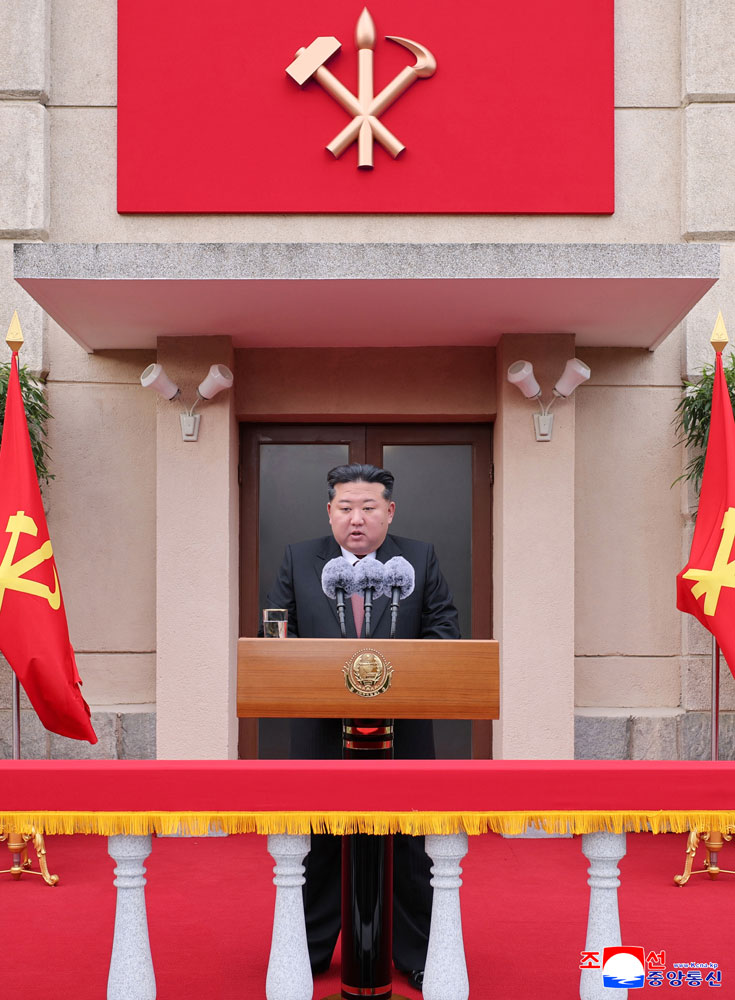 敬爱的金正恩同志在参观建党史迹馆时所作的讲话