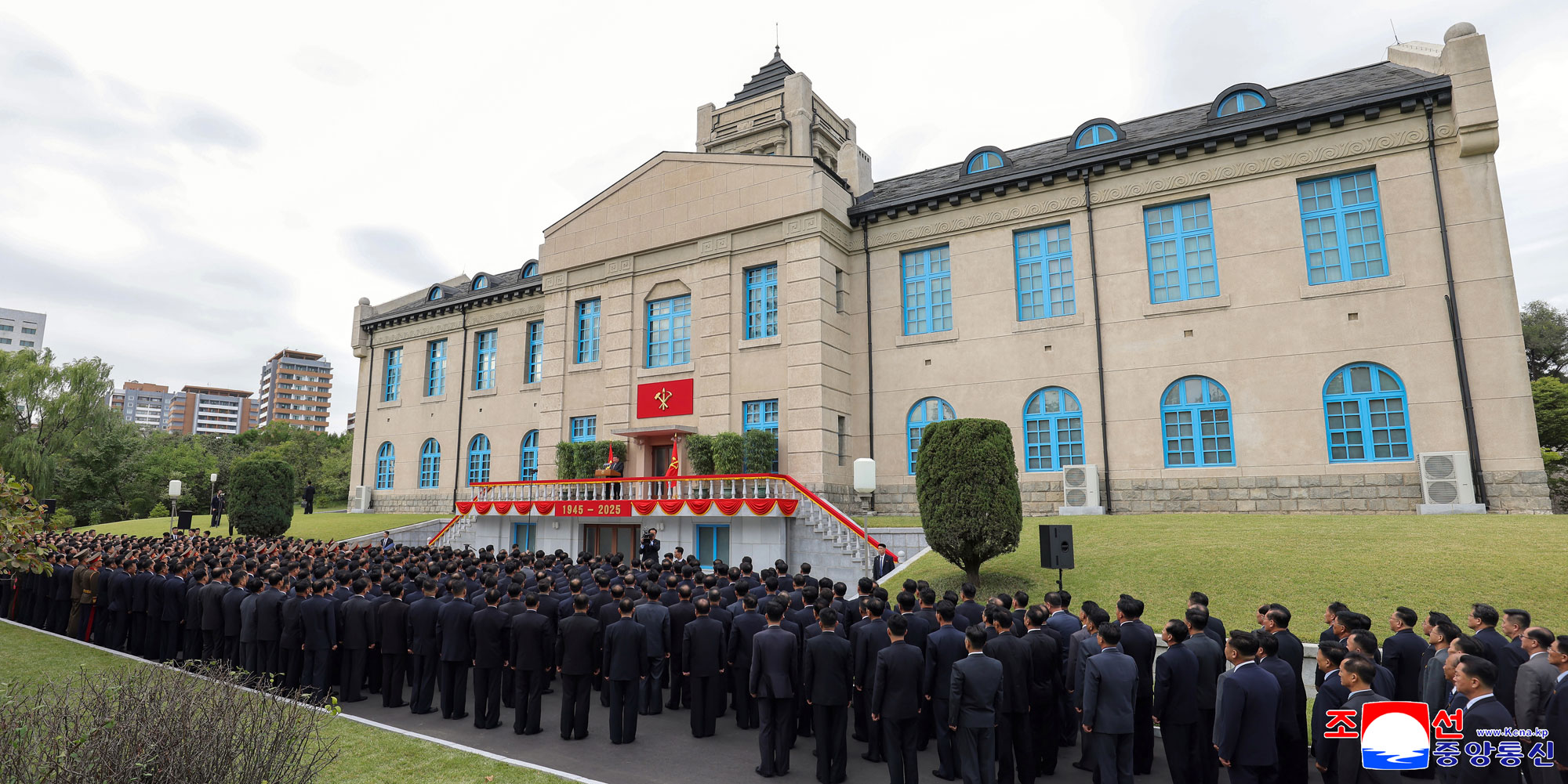 敬爱的金正恩同志在参观建党史迹馆时所作的讲话