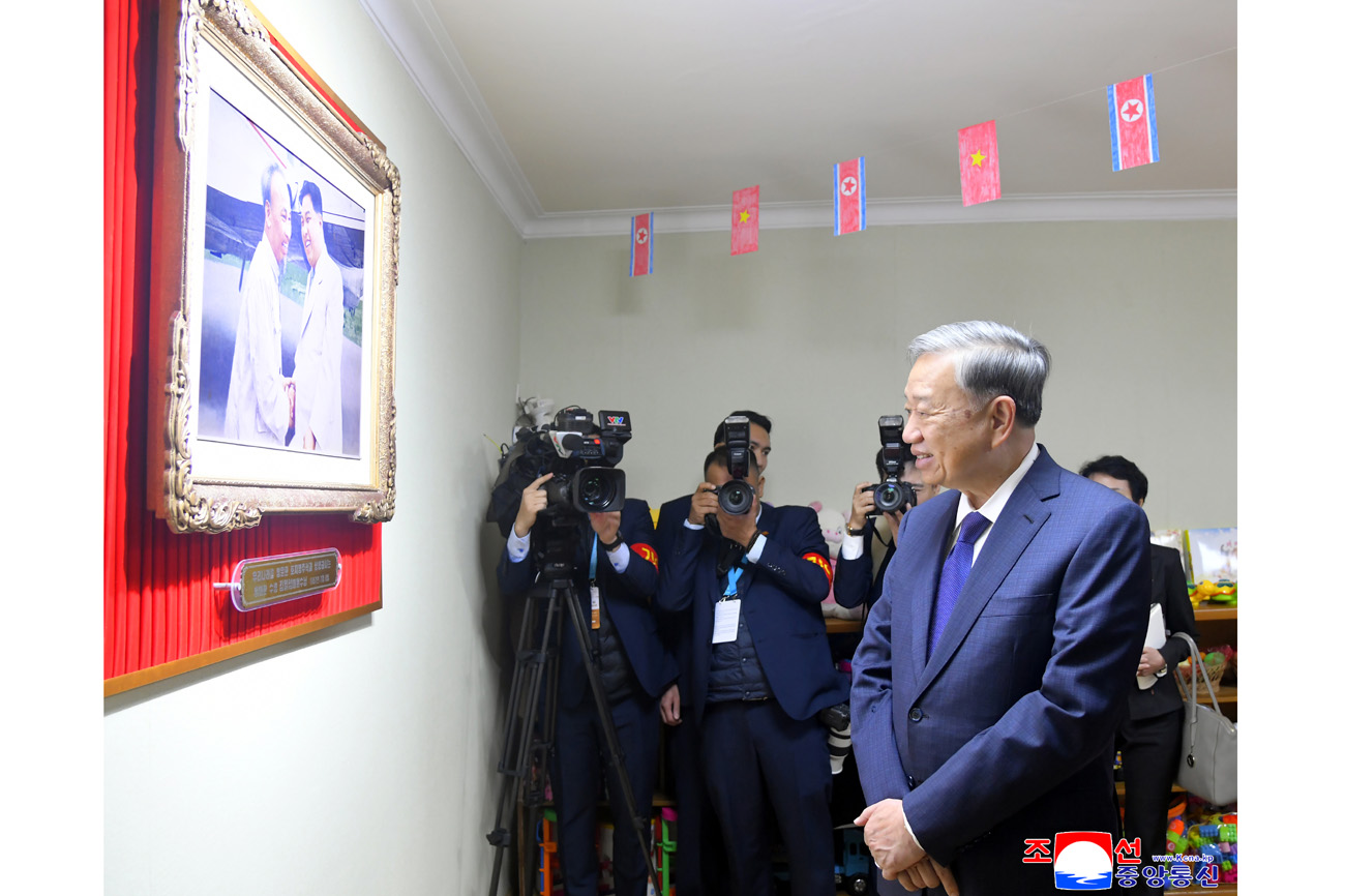 General Secretary of CC, Communist Party of Viet Nam visits Mangyongdae