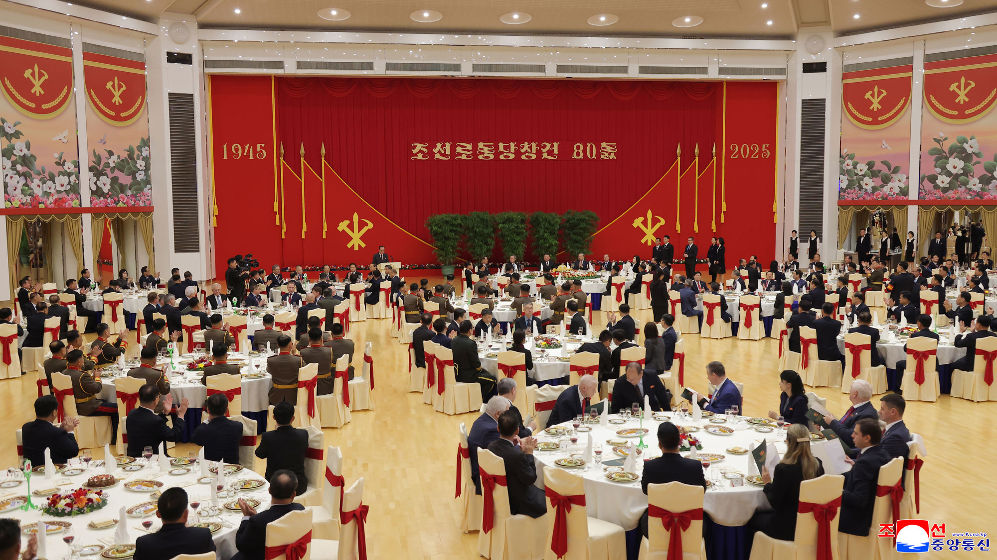 庆祝朝鲜劳动党成立８０周年国宴举行