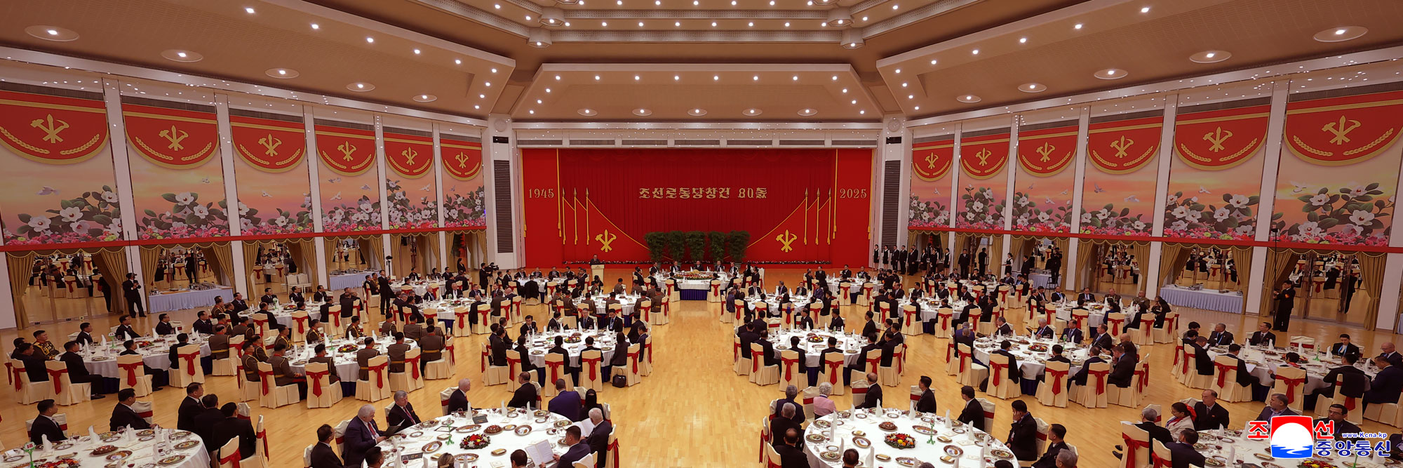 庆祝朝鲜劳动党成立８０周年国宴举行