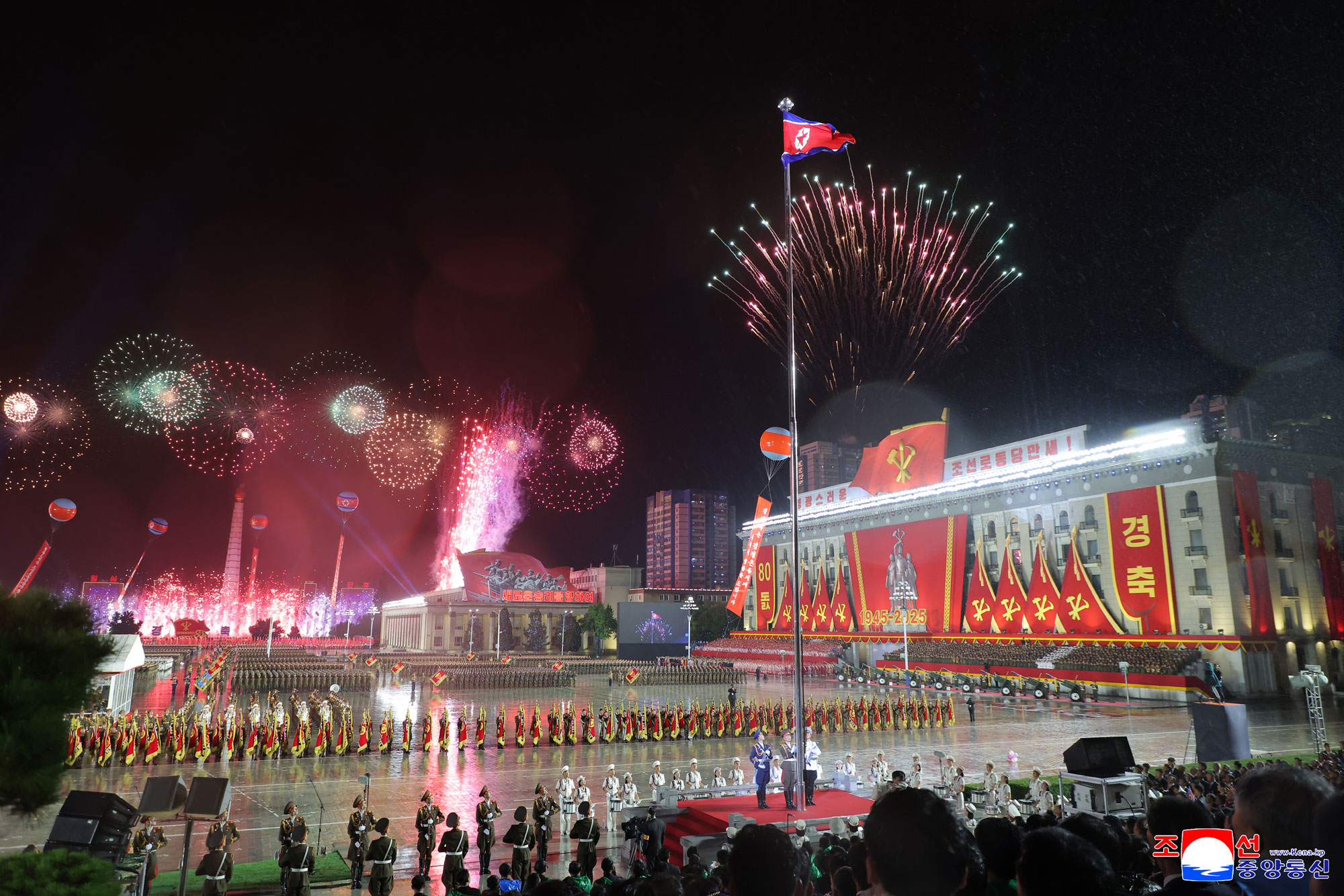 Military parade marks 80th founding anniversary of WPK