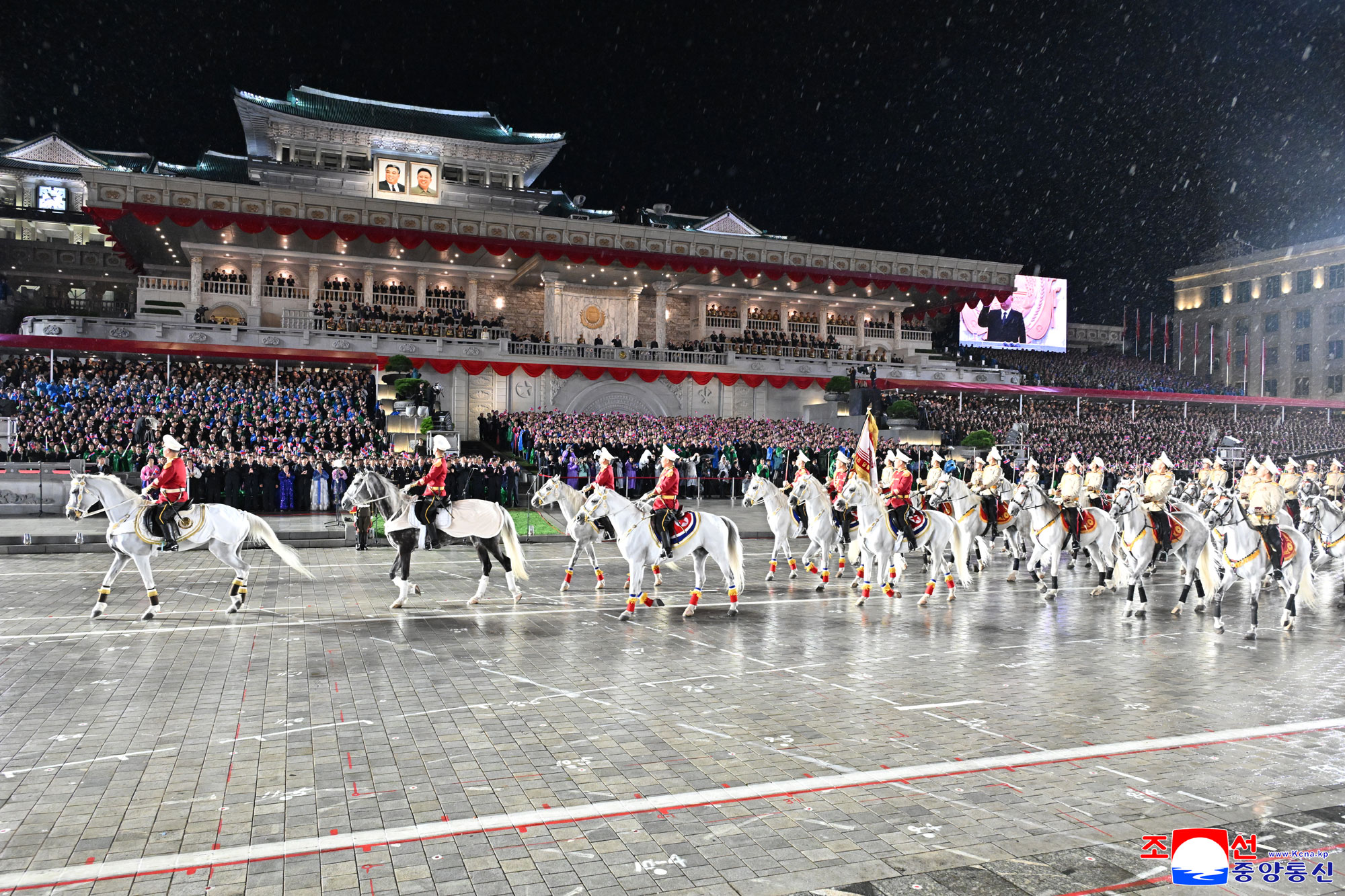 Military parade marks 80th founding anniversary of WPK