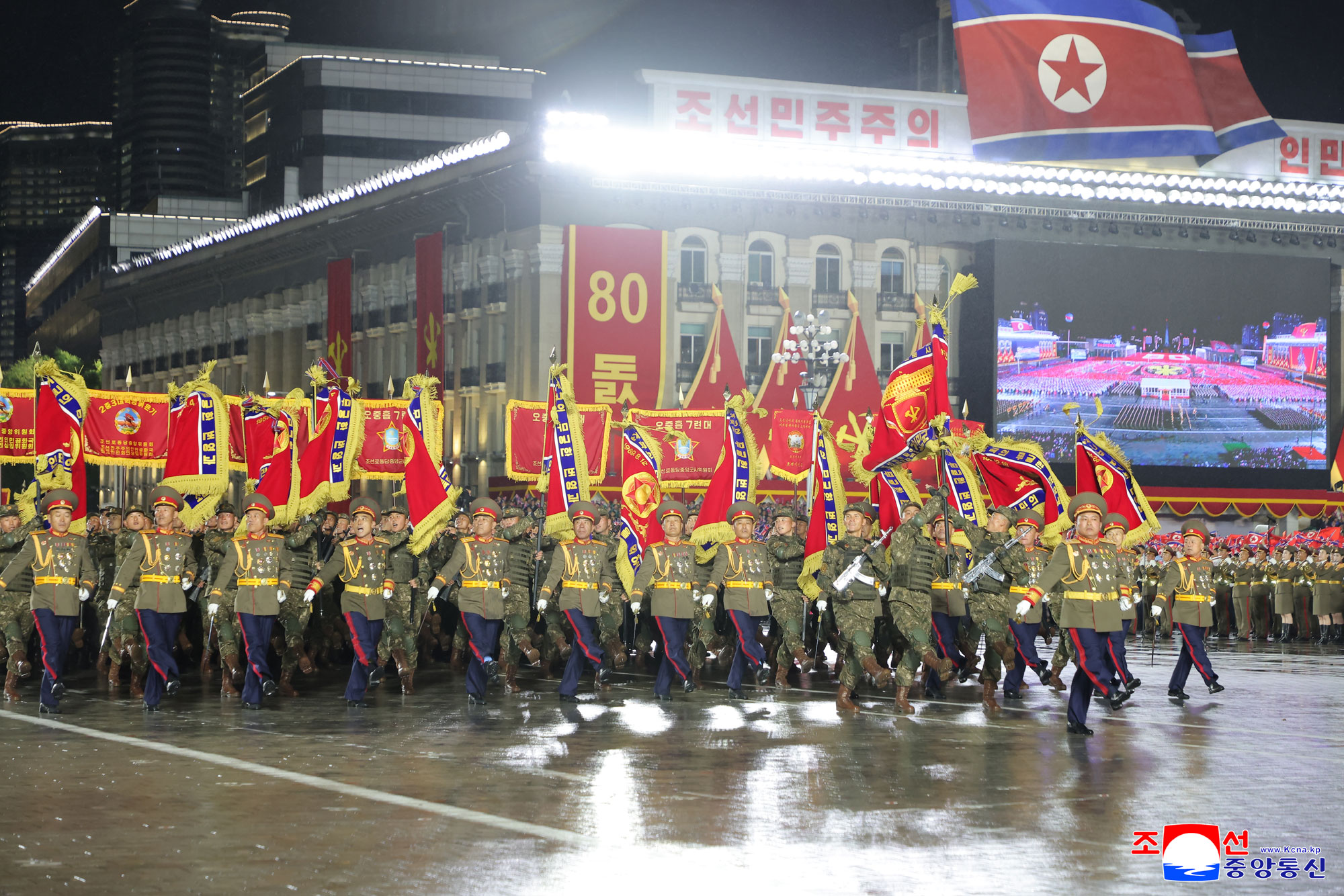 Military parade marks 80th founding anniversary of WPK