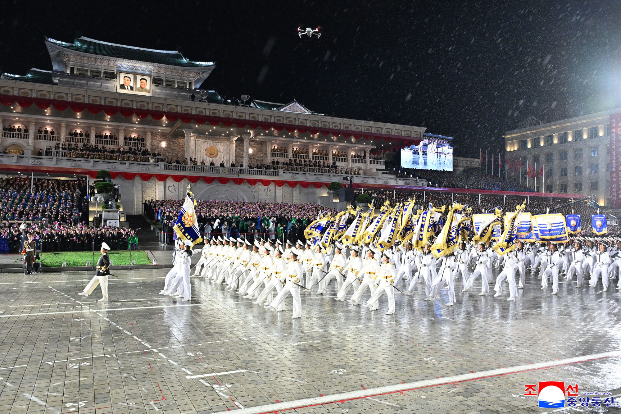 Military parade marks 80th founding anniversary of WPK