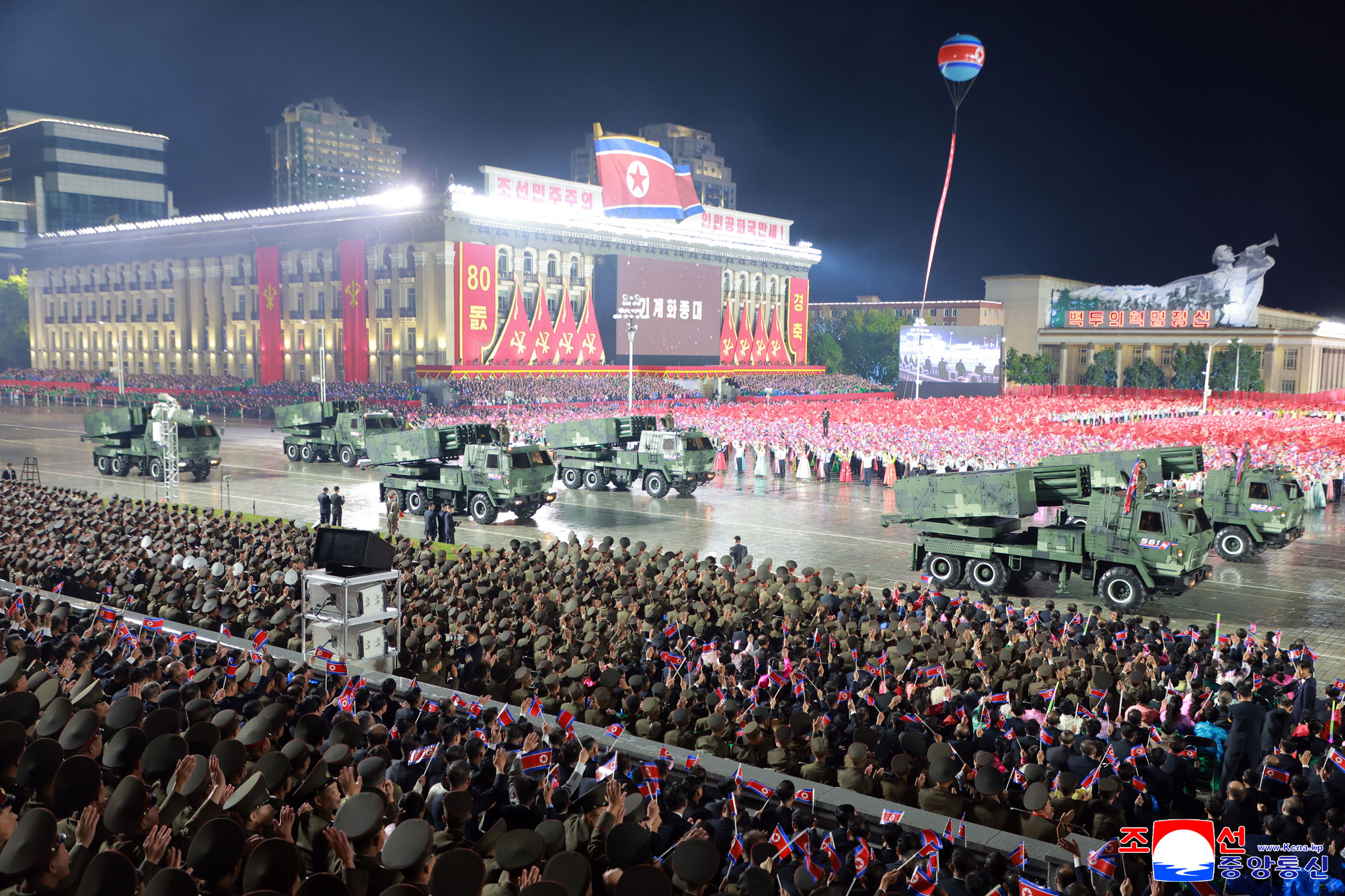 Military parade marks 80th founding anniversary of WPK