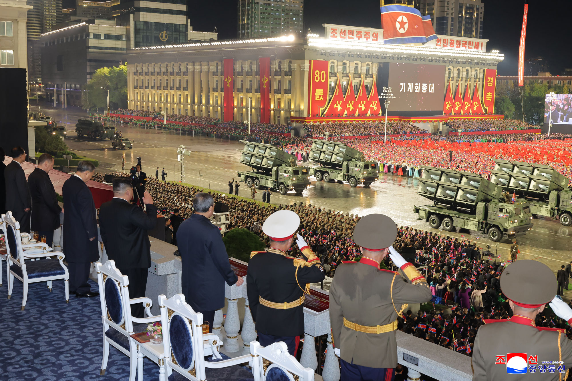 Military parade marks 80th founding anniversary of WPK