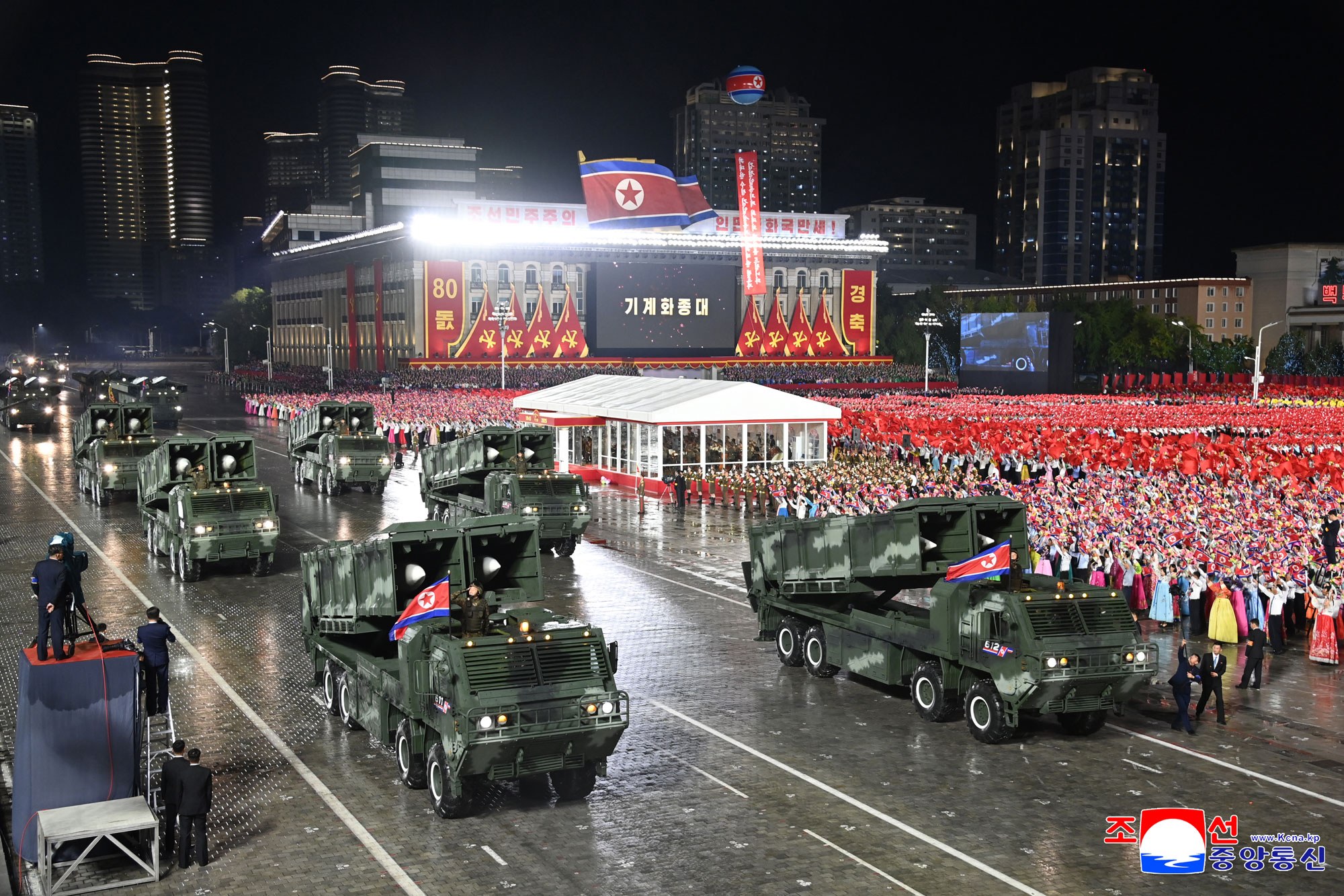 Military parade marks 80th founding anniversary of WPK
