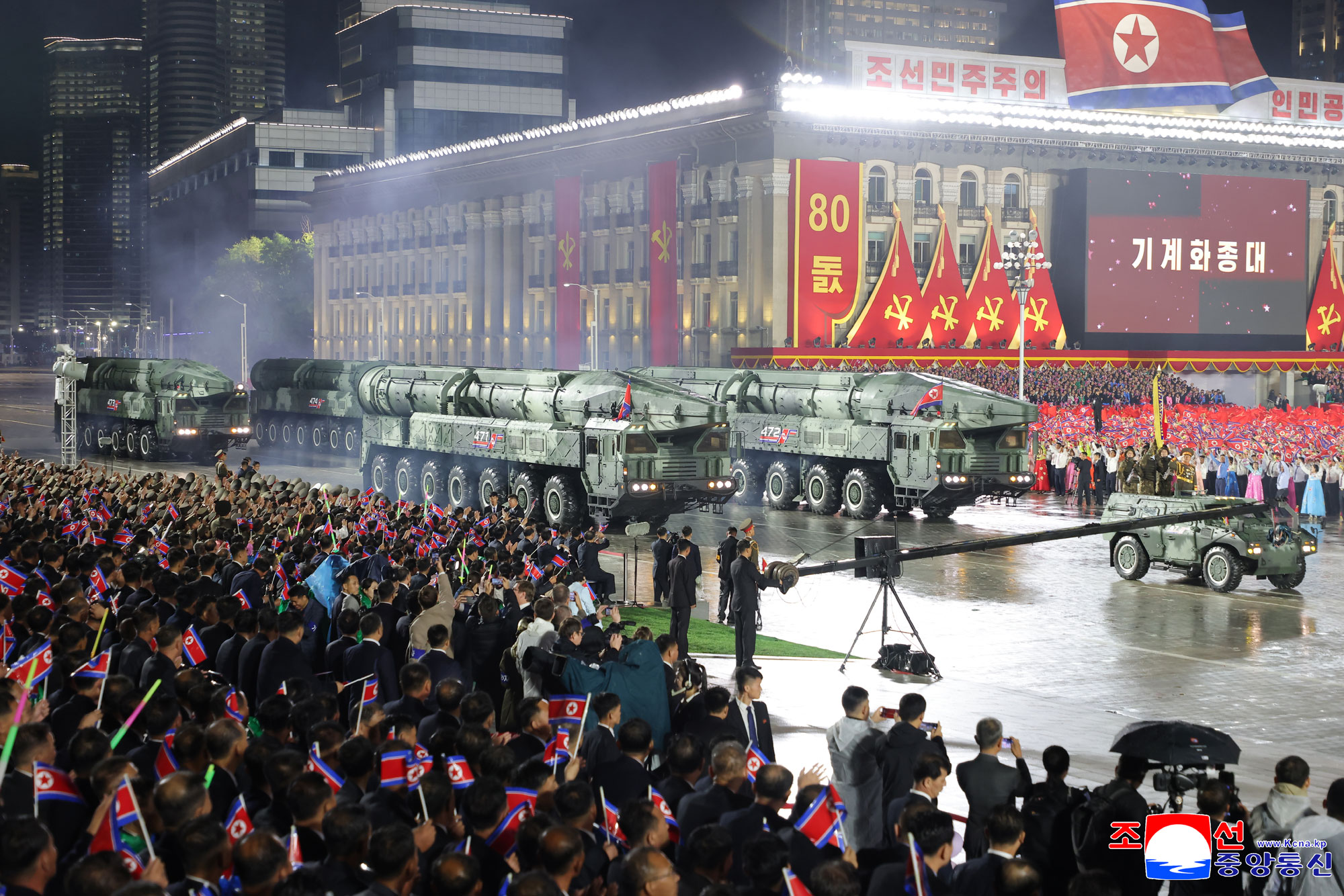 Military parade marks 80th founding anniversary of WPK
