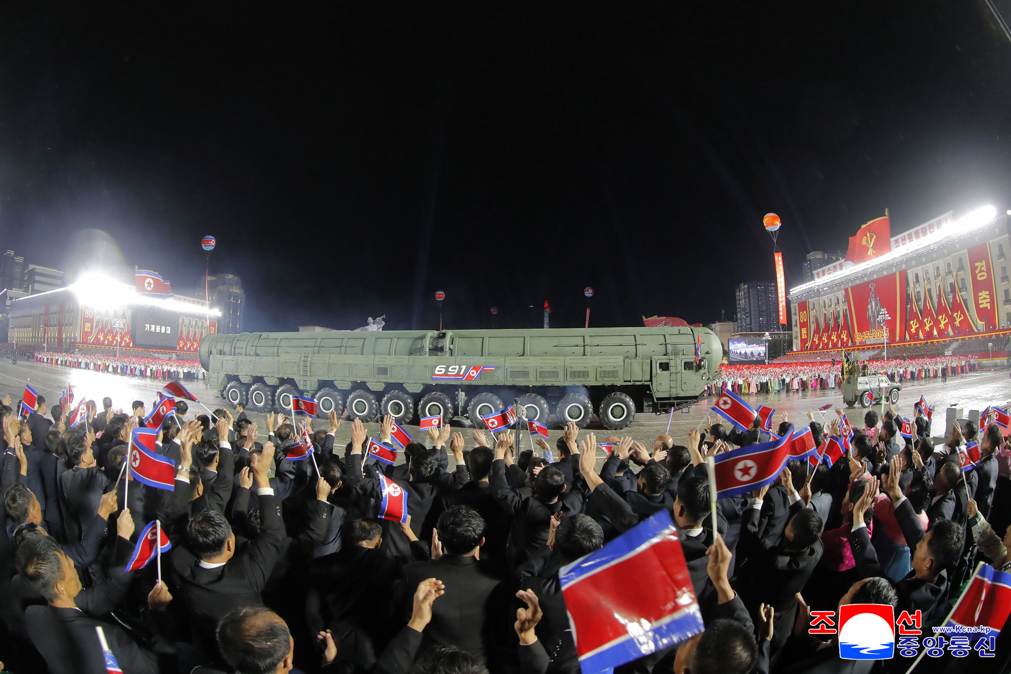 Military parade marks 80th founding anniversary of WPK