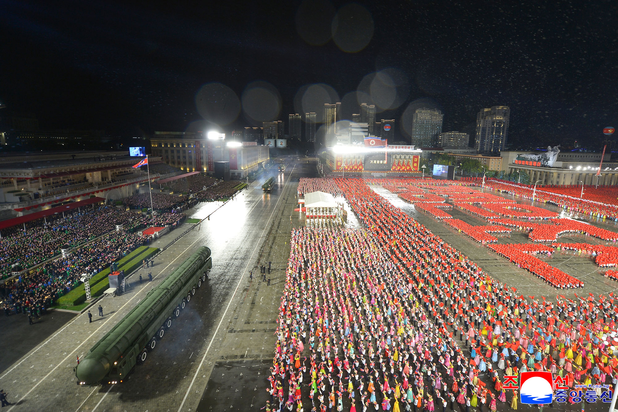 Military parade marks 80th founding anniversary of WPK